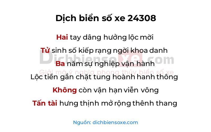 Dịch thơ biển số 24308