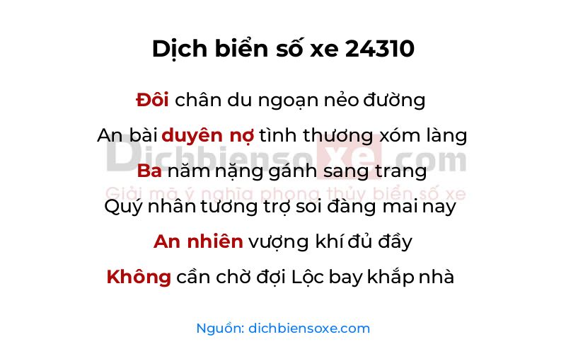 Dịch thơ biển số 24310