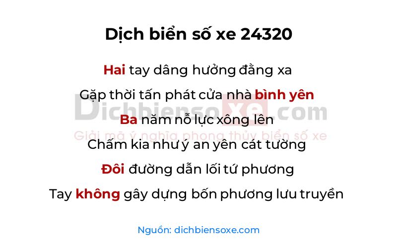 Dịch thơ biển số 24320