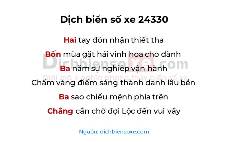Dịch thơ biển số 24330