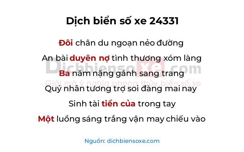 Dịch thơ biển số 24331