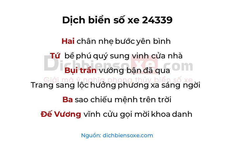 Dịch thơ biển số 24339