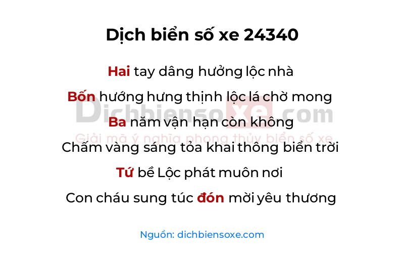 Dịch thơ biển số 24340