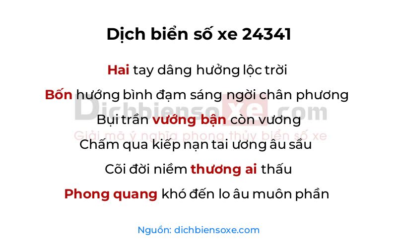 Dịch thơ biển số 24341