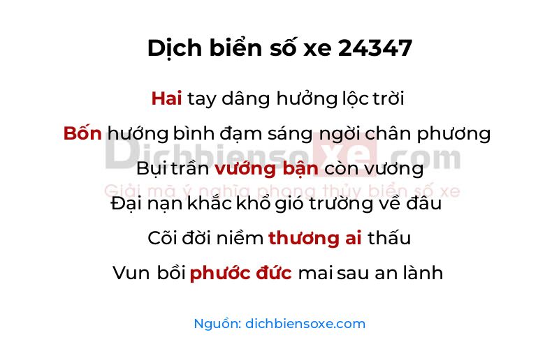 Dịch thơ biển số 24347