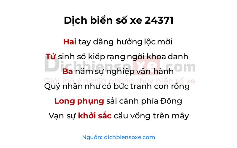 Dịch thơ biển số 24371