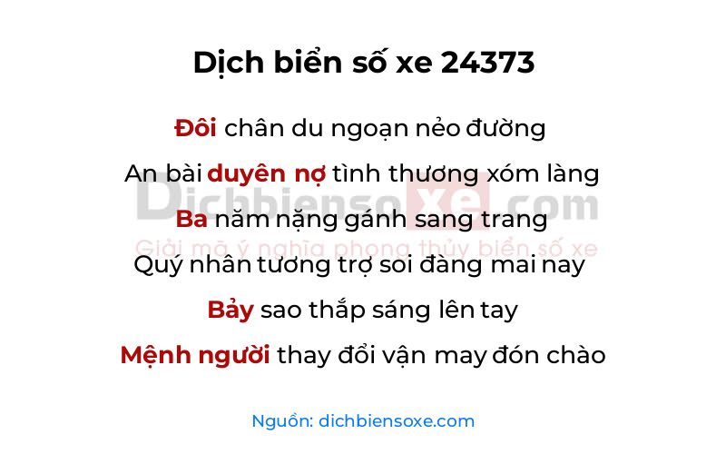Dịch thơ biển số 24373