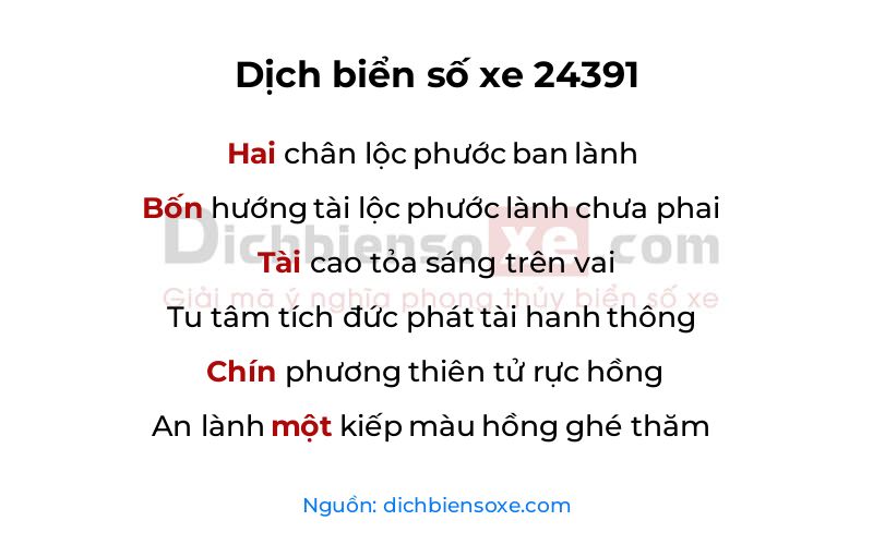 Dịch thơ biển số 24391