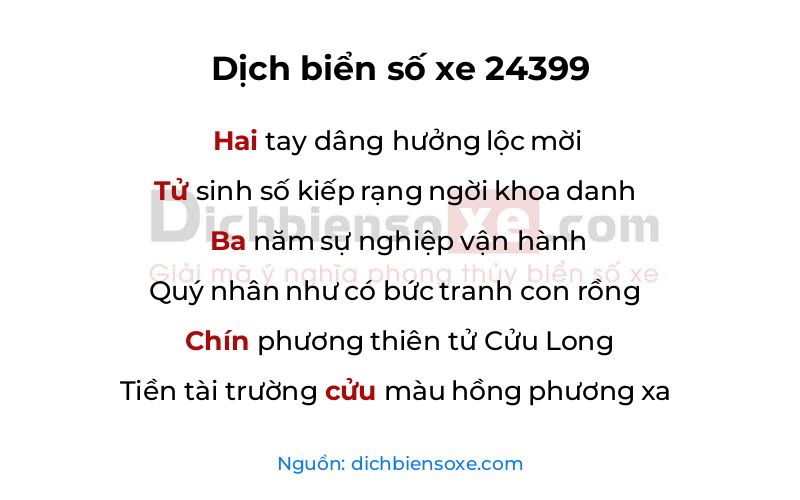 Dịch thơ biển số 24399