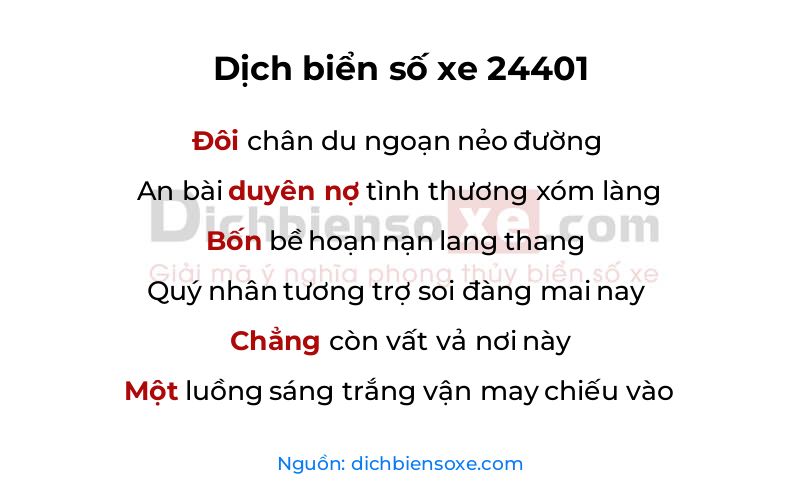 Dịch thơ biển số 24401