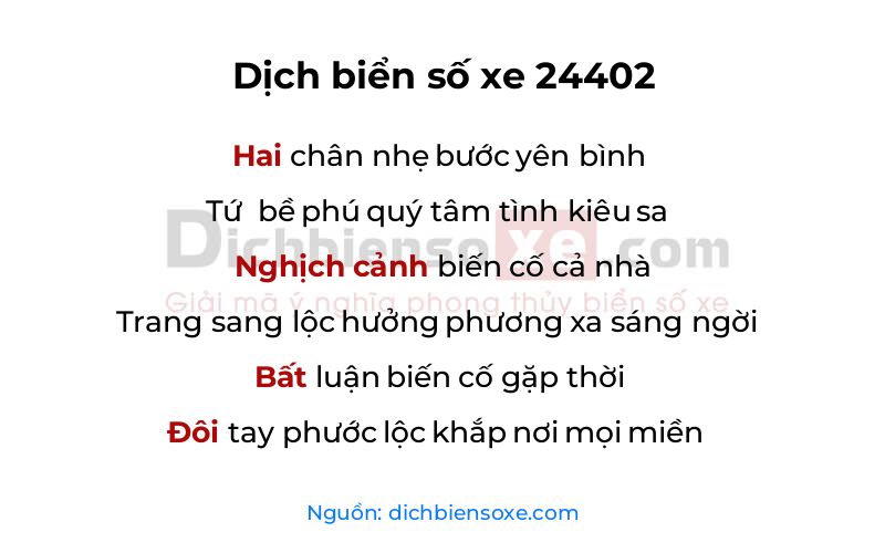 Dịch thơ biển số 24402