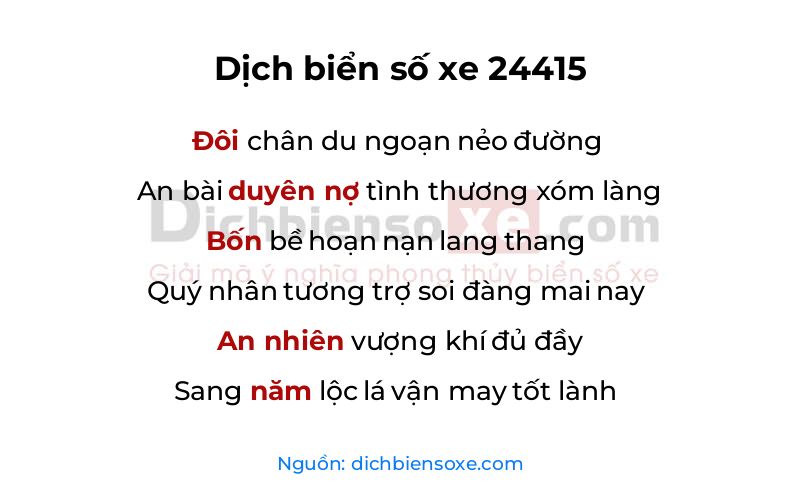 Dịch thơ biển số 24415