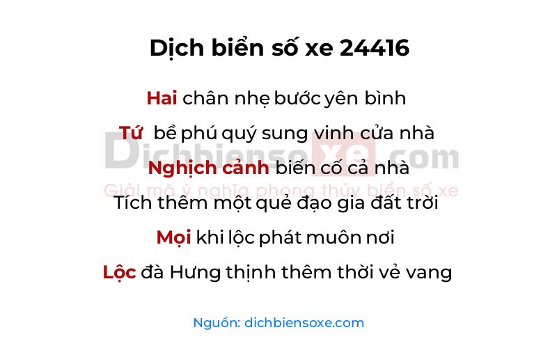 Dịch thơ biển số 24416