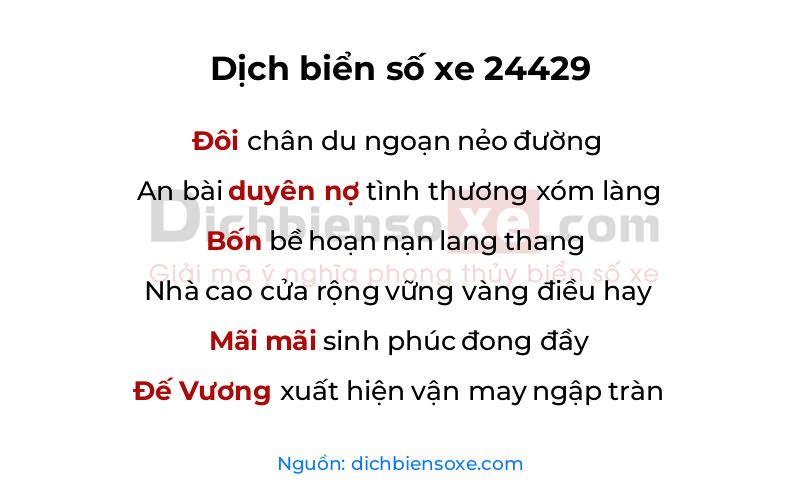 Dịch thơ biển số 24429