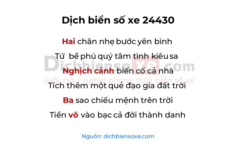 Dịch thơ biển số 24430