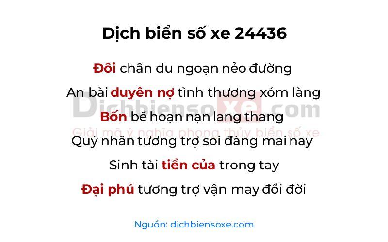 Dịch thơ biển số 24436