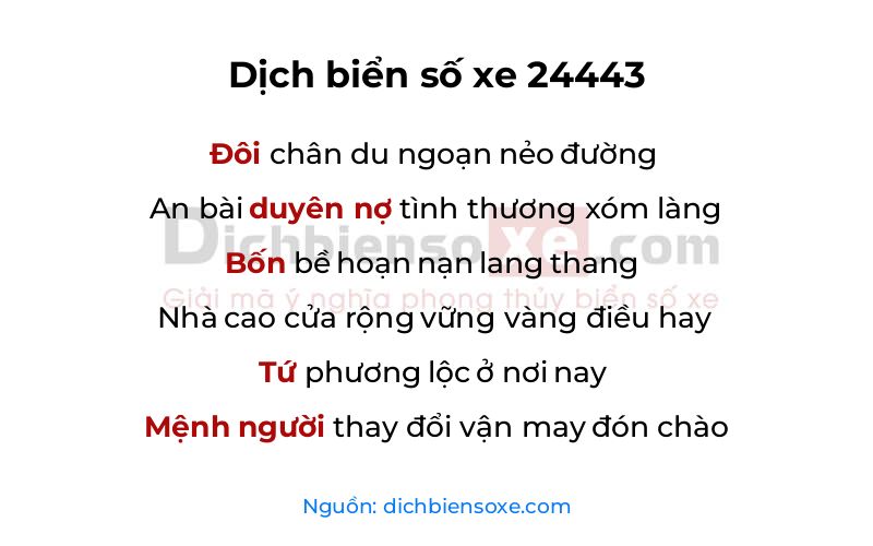 Dịch thơ biển số 24443
