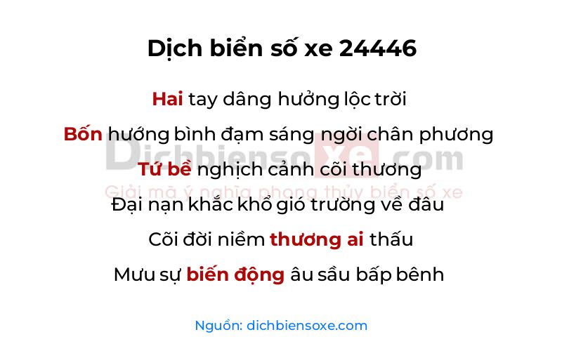 Dịch thơ biển số 24446