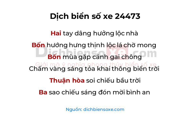Dịch thơ biển số 24473
