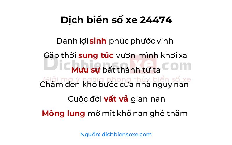 Dịch thơ biển số 24474