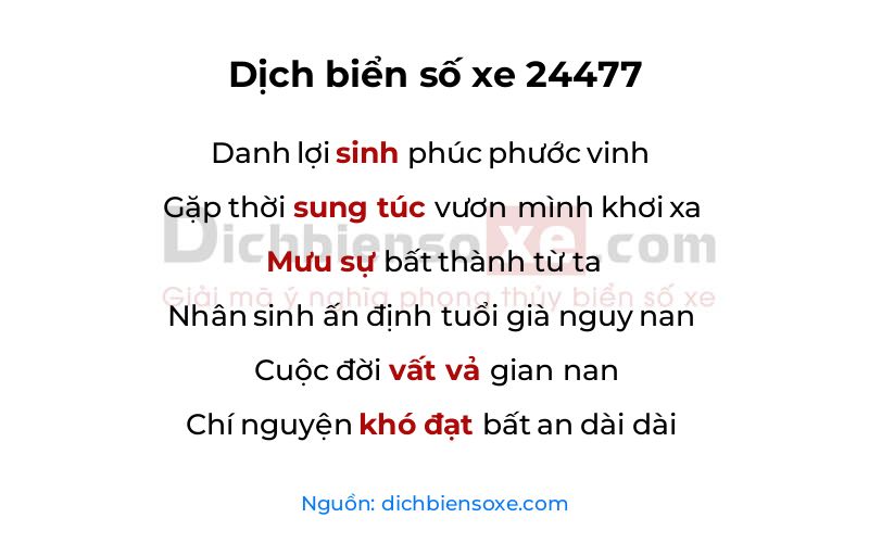 Dịch thơ biển số 24477