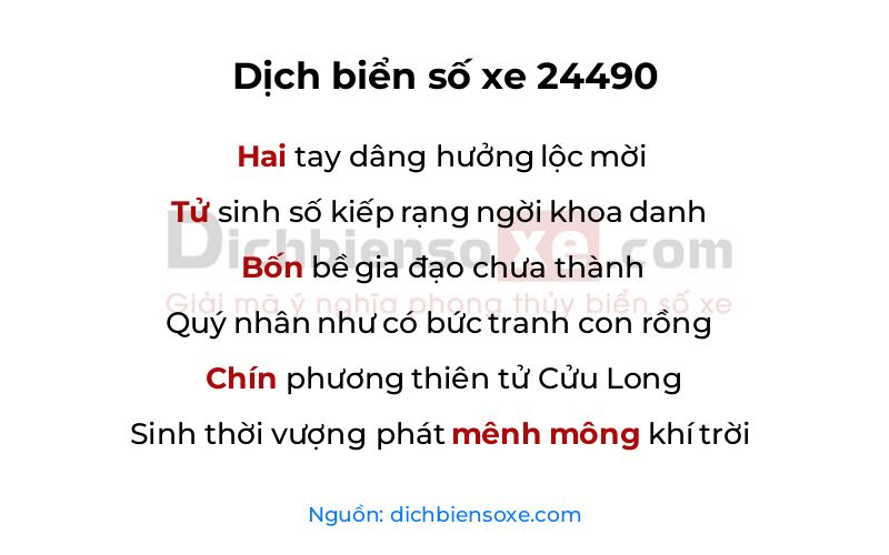 Dịch thơ biển số 24490