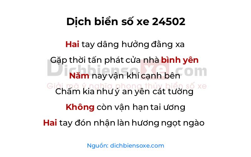 Dịch thơ biển số 24502
