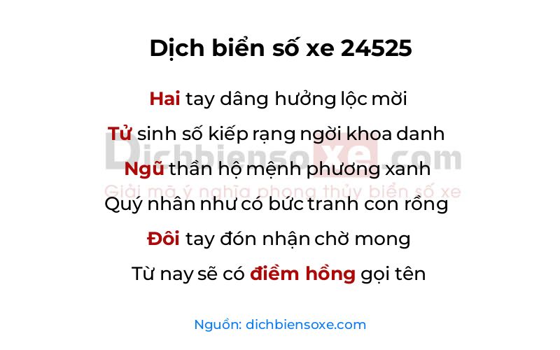 Dịch thơ biển số 24525