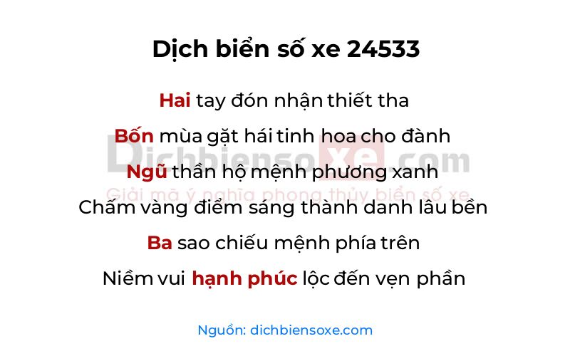 Dịch thơ biển số 24533