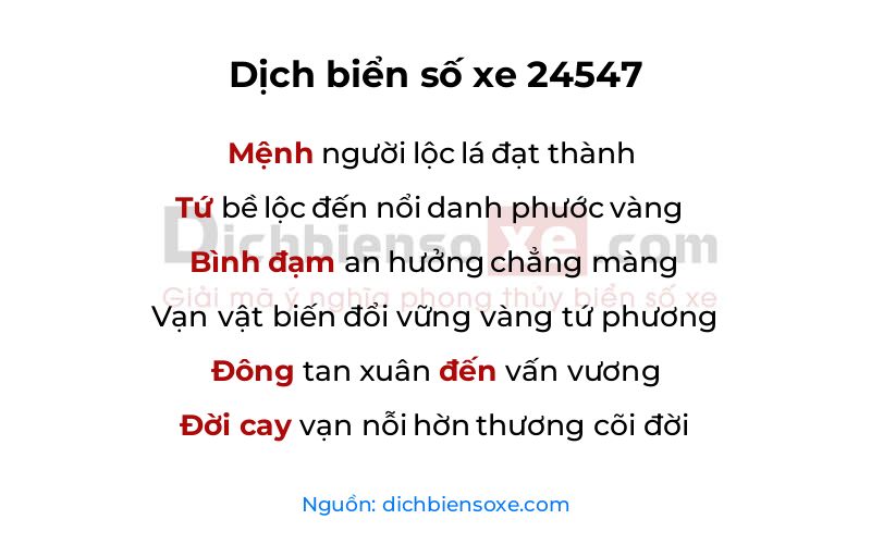 Dịch thơ biển số 24547