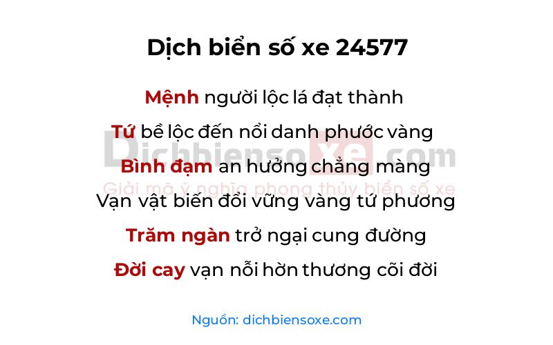 Dịch thơ biển số 24577
