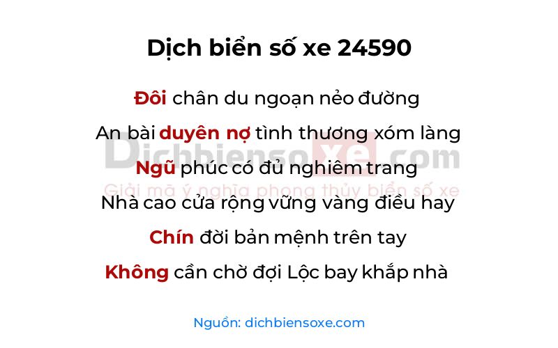Dịch thơ biển số 24590