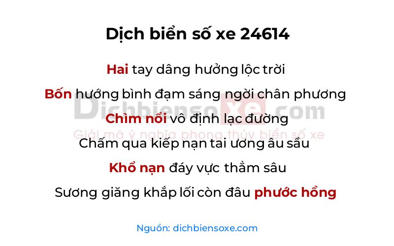 Dịch thơ biển số 24614