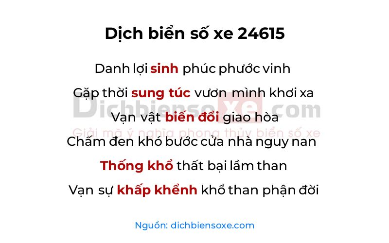 Dịch thơ biển số 24615