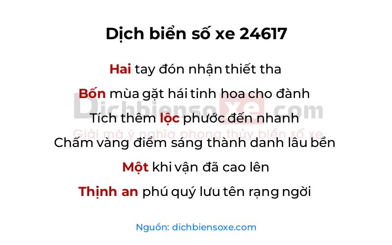 Dịch thơ biển số 24617