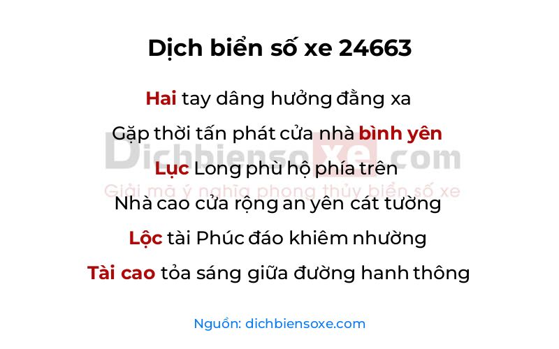 Dịch thơ biển số 24663