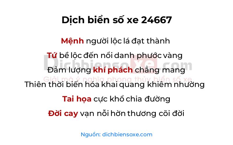 Dịch thơ biển số 24667