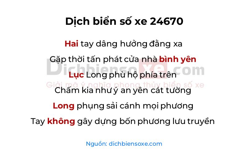 Dịch thơ biển số 24670