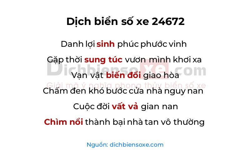 Dịch thơ biển số 24672