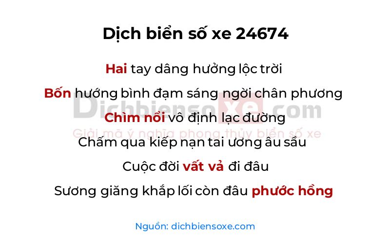 Dịch thơ biển số 24674