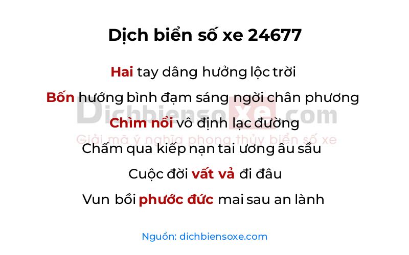 Dịch thơ biển số 24677