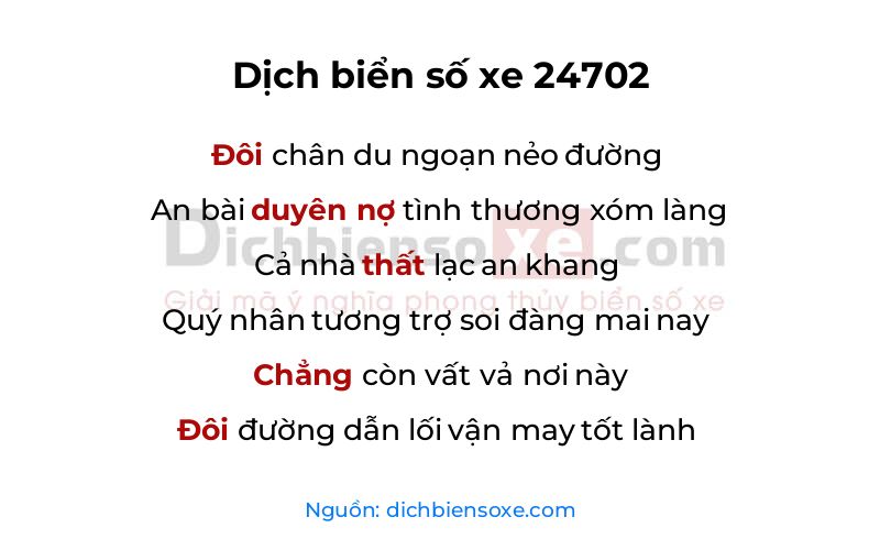 Dịch thơ biển số 24702