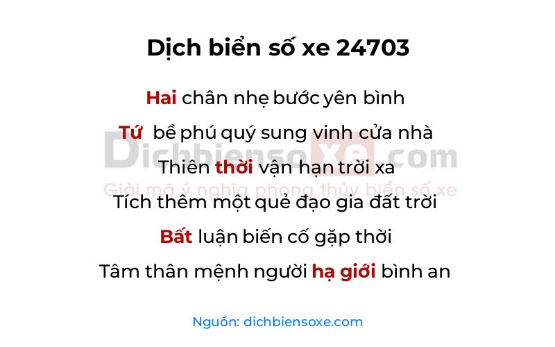 Dịch thơ biển số 24703