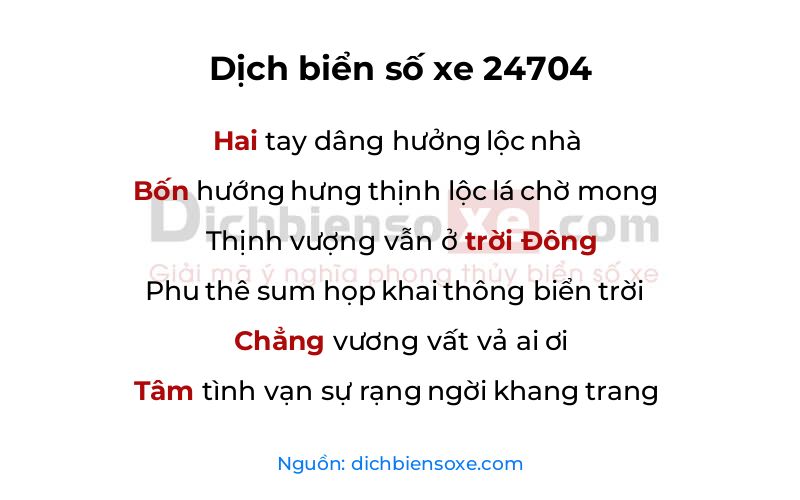 Dịch thơ biển số 24704