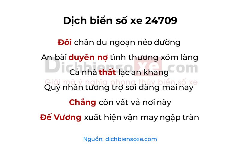 Dịch thơ biển số 24709