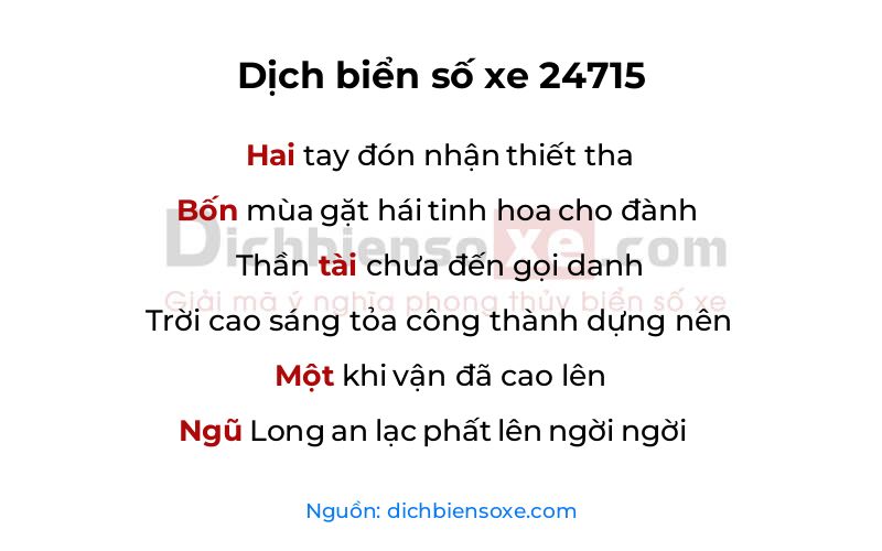 Dịch thơ biển số 24715