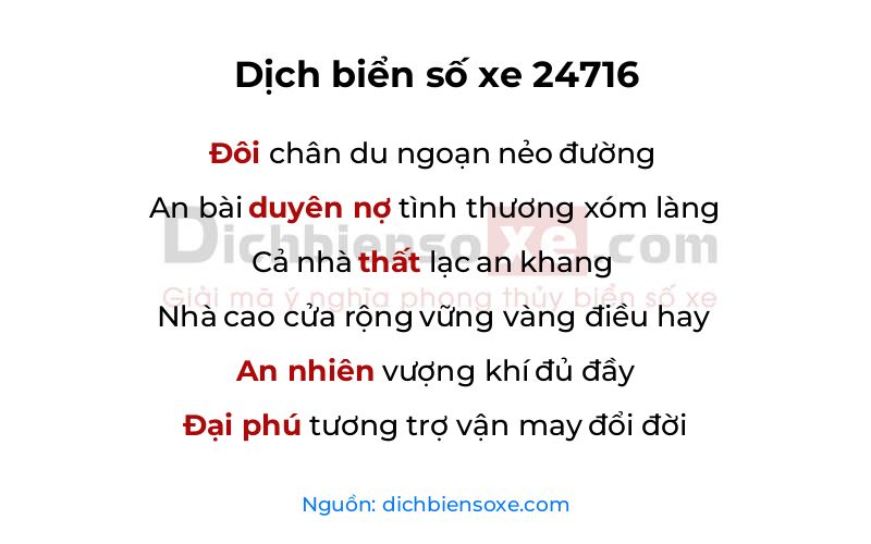 Dịch thơ biển số 24716