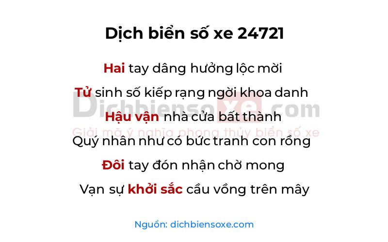 Dịch thơ biển số 24721