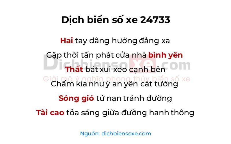 Dịch thơ biển số 24733