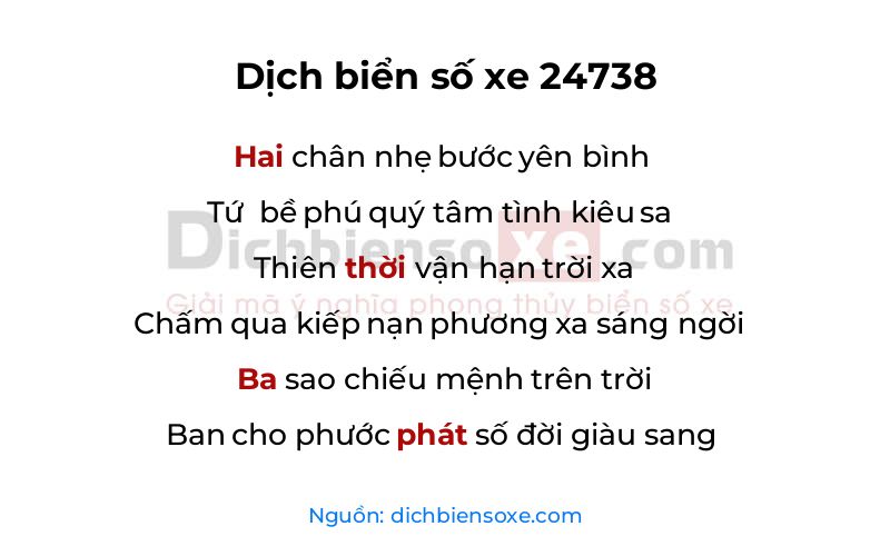 Dịch thơ biển số 24738